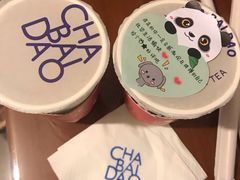 -茶百道(招商花园城店)