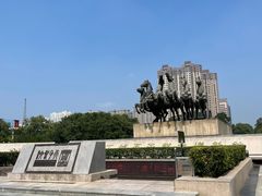 -洛阳周王城天子驾六博物馆