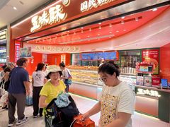 -大连凯丹广场