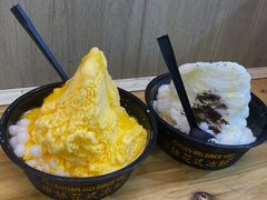 -串妹花式冰粉(乐山总店)