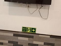 -王之雄社区养生馆(上海春城店)