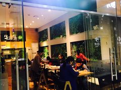 门面-牛油果大师寿司(瑞景店)