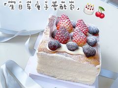 -奈雪的茶(石厦时代广场店)