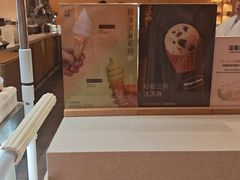 -汤崎·汤泉生活(福田口岸店)