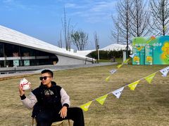 -中国天府农业博览园