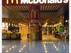 -麦当劳(郑州东高铁站店)