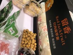 -鲜丰水果(仙霞路店)