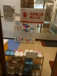 -金芙美月子中心(财富别墅店)