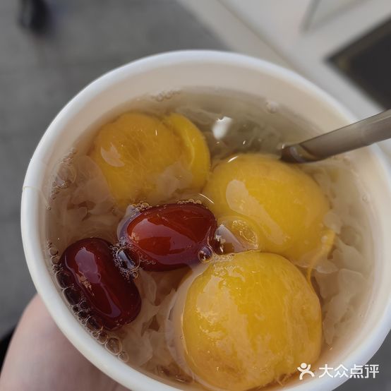 梨涡养身甜品屋(商贸城店)