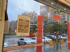 -金榜口腔连锁(福璟店)