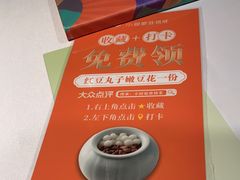 -小厨娘淮扬菜(清江苏宁广场店)