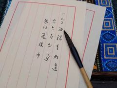 -蘭葶花酒馆(鼓楼店)