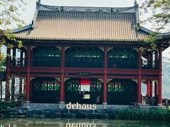 -顺峰山公园