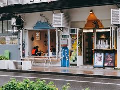 门面-茶是一枝花泡茶店