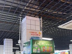 -小罗子汤店(大士院总店)