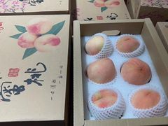 -麦德龙(浦东店)