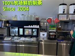 -迷客夏Milksha(圆融天幕店)