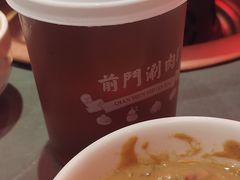 -前门·鲜肉火锅(长风店)