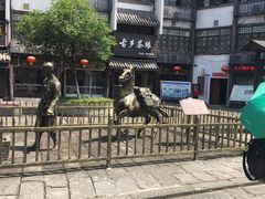 -南关石牌坊古镇