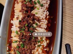 -蜜桃餐厅·伴山(绿宝广场店)