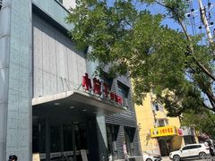 -小放牛炒菜馆(裕华东路店)