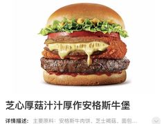 -肯德基(宝利丰店)
