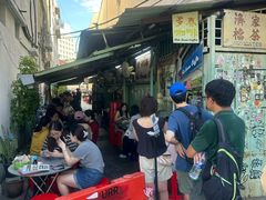 -多春茶室