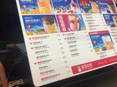 -蜜雪冰城(大智路店)