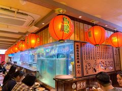 -鸟鹏烧鸟居酒屋(熙龙湾店)