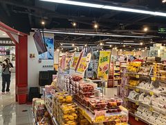 -好特卖HotMaxx(杭州滨江宝龙城店)