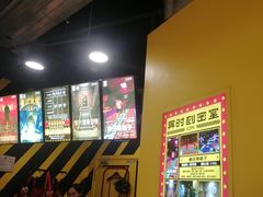 -Xcape异时刻密室逃脱(长风大悦城店)