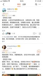 -IN STYLE·全国形象店