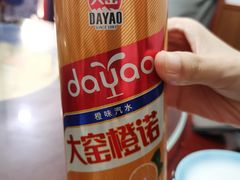 -九龙餐厅(大沽路店)