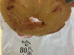 -上海哈尔滨食品厂(淮海中路店)