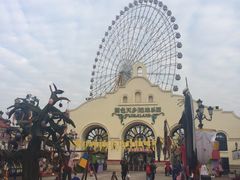 -国色天乡三期陆地乐园