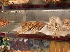 -夸父炸串(金桥国际广场店)