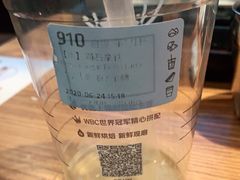 -瑞幸咖啡(巴黎春天陕西路店)