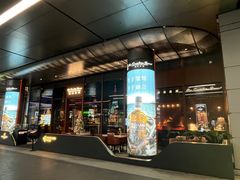 -酒池星座(深圳湾后海汇店)