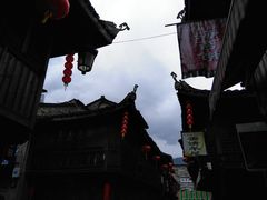 -紫阳古街