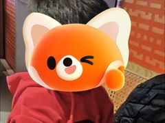 -竹犇番茄火锅(长风街店)