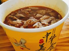 -王记生烫牛杂面馆(兰陵路店)