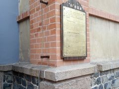 -青岛德国监狱旧址博物馆