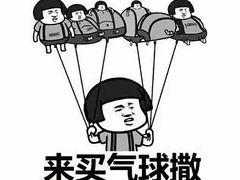 -Bateaux Mouches塞纳河游船