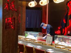 -滩万日本料理Nadaman(国贸大酒店)