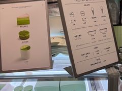 -鹤茶野所(上海首店)