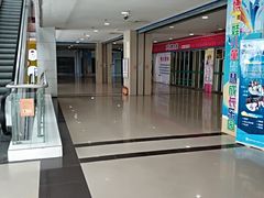 -同至人购物中心(朝阳街店)