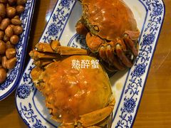 -灵福缘私房菜·农家菜(拈花湾·灵山大佛必推店)