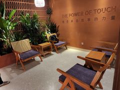 -LANN I 蘭·泰式古法按摩(高岛屋百货店)