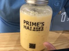 -素匠泰茶(三里屯SOHO工体奶茶店)
