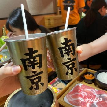 南京来的大网红火锅，算上这次应该是第5次来吃了！